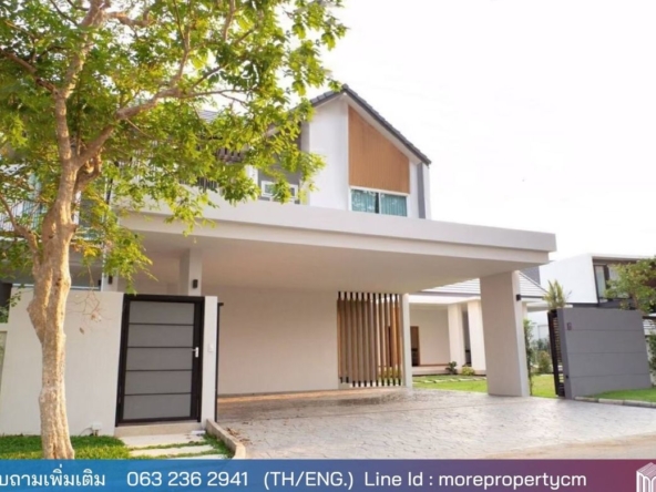 MORE-003PR Pool Villa Chiang Mai for rent  3 bedrooms