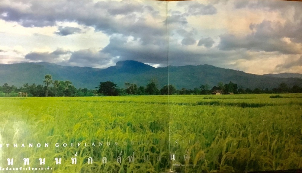 Land 1000 Rai For Sale at Doi Inthanon Chiang Mai-I-3460