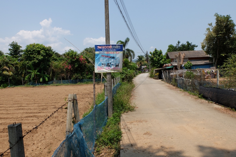 Land Mae Faek Mai Sansai For Sale Over 5 Rai-I-3161