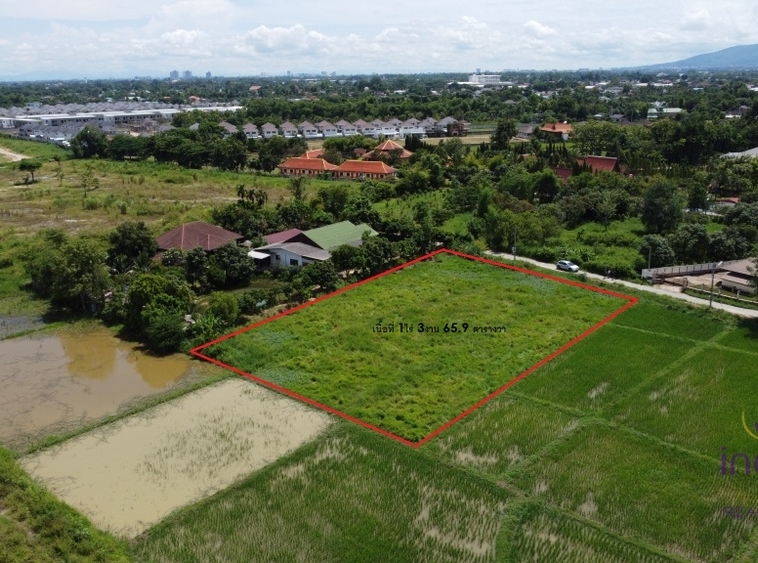 Land for sale 1 Rai 3 Ngan 65.9 Sqw at Nong Chom