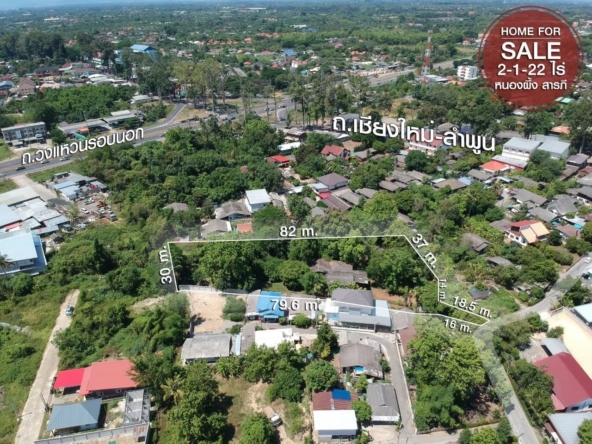 Land for Sale in Nong Phueng