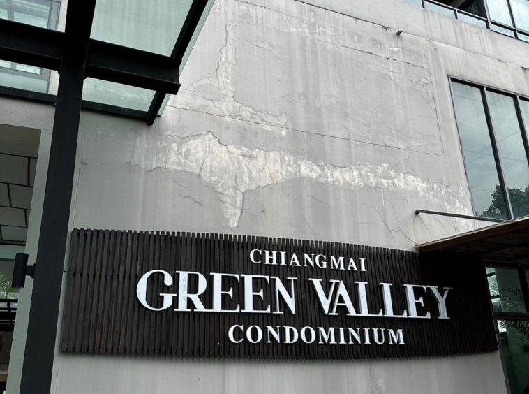 3 Bedroom Condo For Sale at Green Valley Condominium