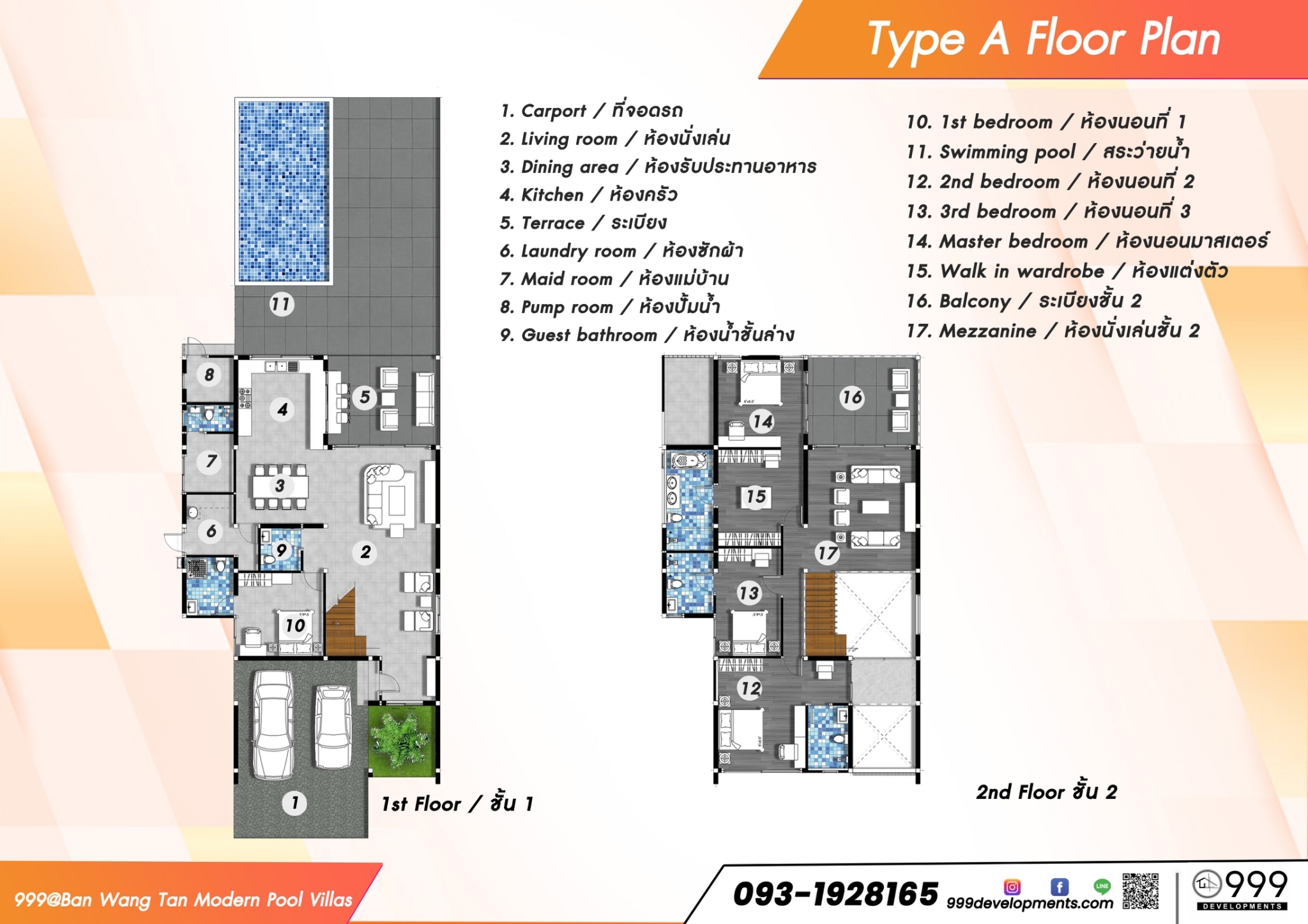 Modern Pool Villas For Sale At Wangtan House -IRE-IREPVS001