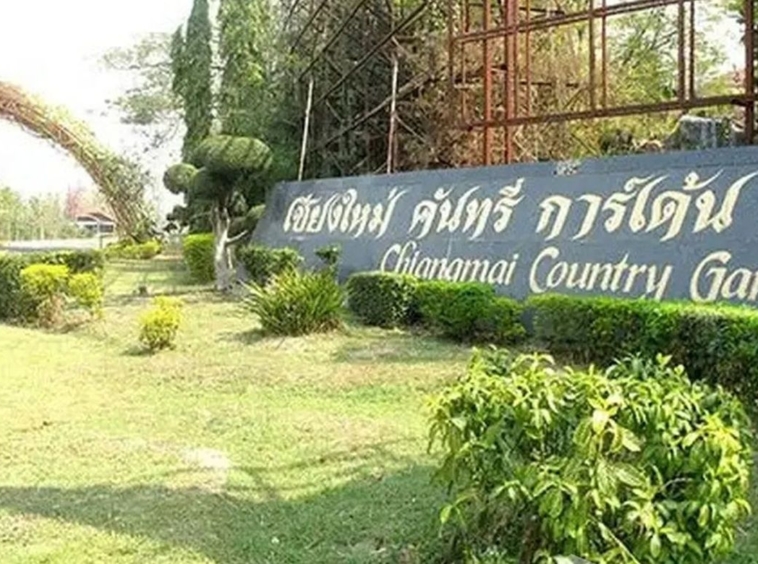 Chiang Mai Country Garden House for Sale and Rent