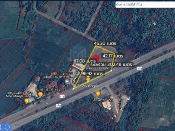 Land for sale in Doi Saket