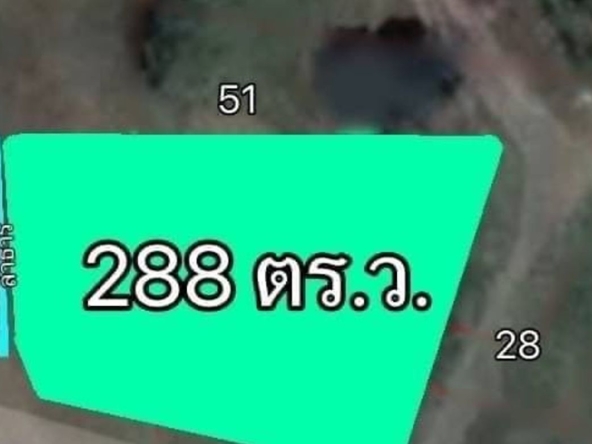 288 sq.wa.