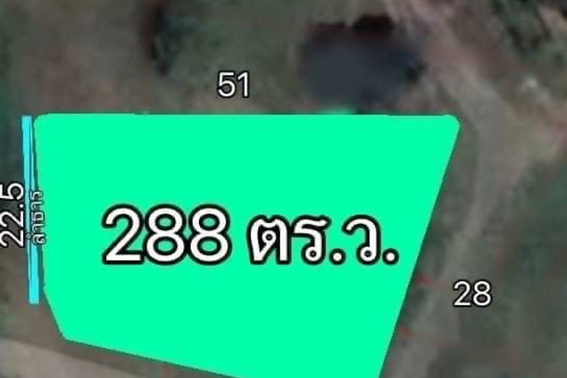 288 sq.wa.