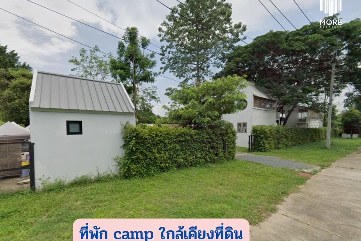 MORE-123LS Land for sale in Soi Wat Don Kaew