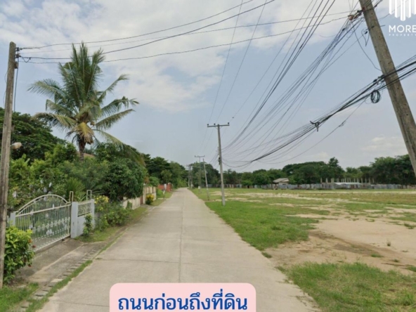 MORE-123LS Land for sale in Soi Wat Don Kaew