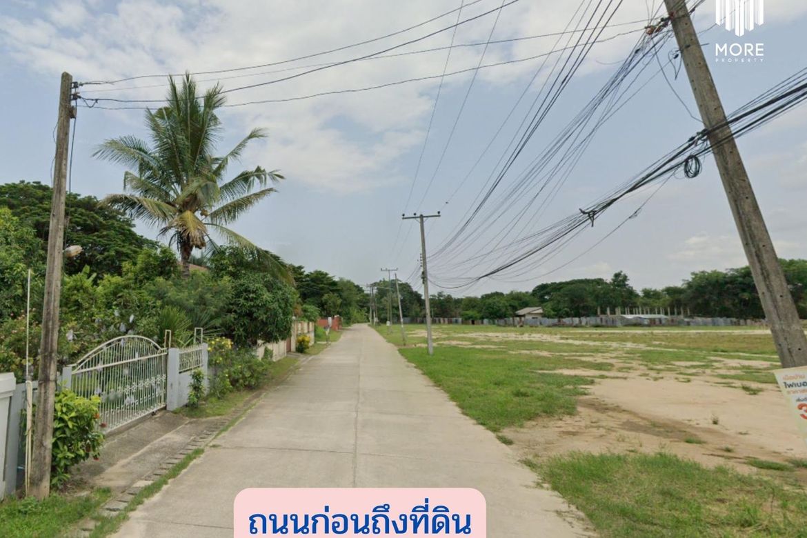 MORE-123LS Land for sale in Soi Wat Don Kaew