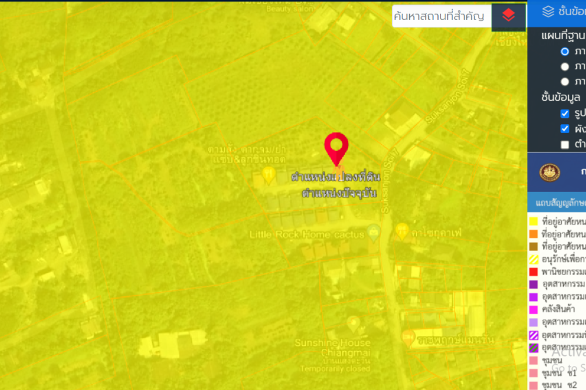 Property id121ls Land for sale in Faham 15-3-90Rai  near Central Festival-MR-121ls