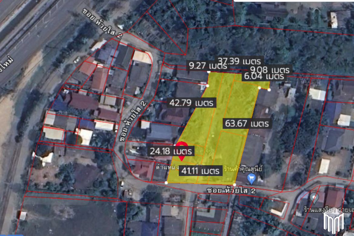 Property id216ls Land for sale Sutep 1-2-75 Rai  near Faculty of Veterinary Medicine