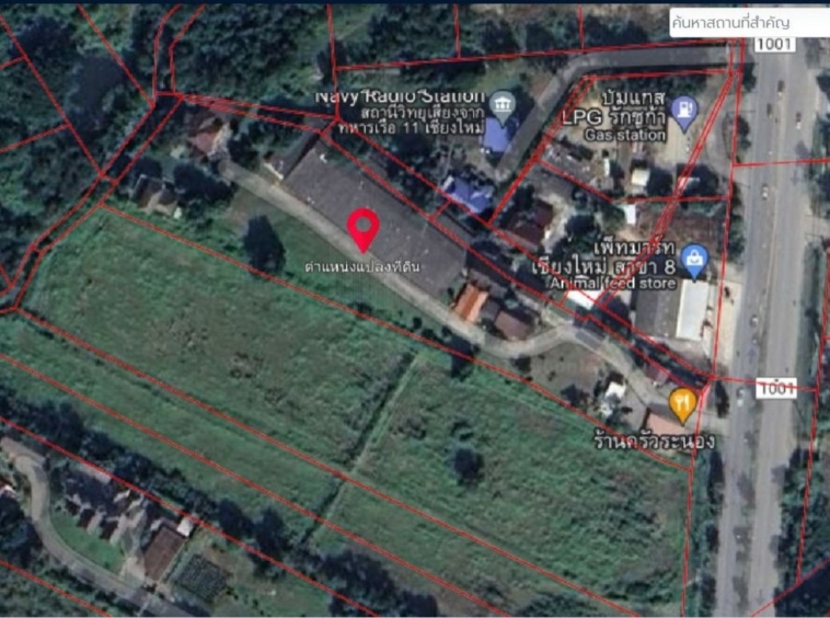 Property id 081ls land for sale 7-1-12 sq.wa. Chiang Mai Province-MR-081LS