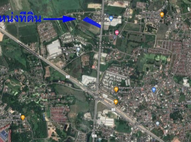 Property id 081ls land for sale 7-1-12 sq.wa. Chiang Mai Province-MR-081LS