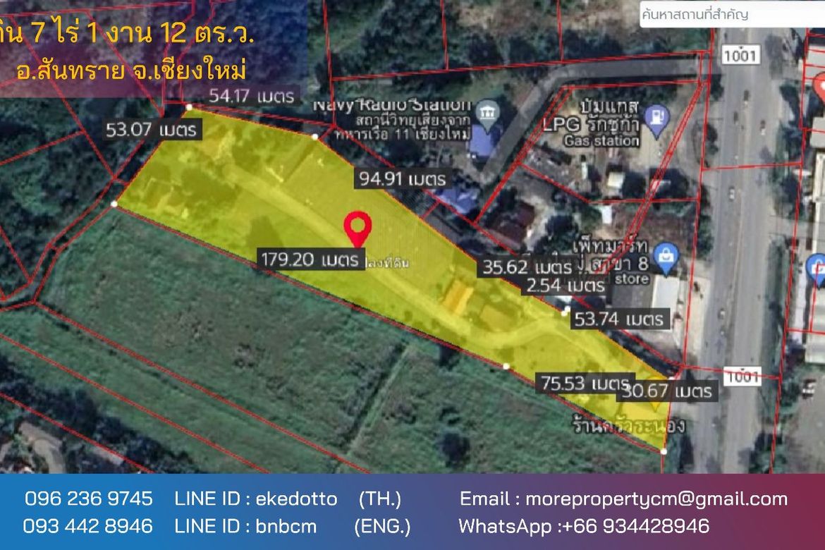 Property id 081ls land for sale 7-1-12 sq.wa. Chiang Mai Province-MR-081LS