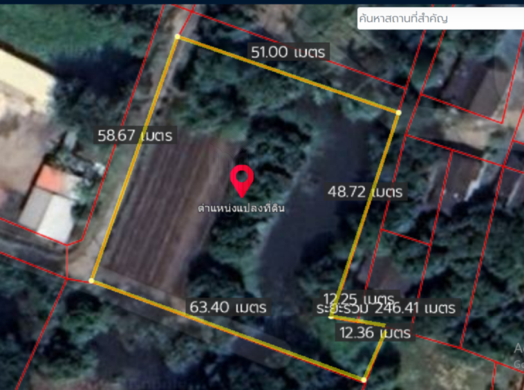 Property id016ls Land for sale in Saraphi 2- 0- 63 Rai  near Wat Ko Prajamhong-MR-016ls