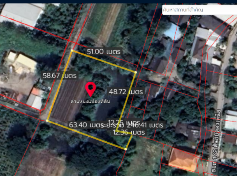 Property id016ls Land for sale in Saraphi 2- 0- 63 Rai  near Wat Ko Prajamhong-MR-016ls