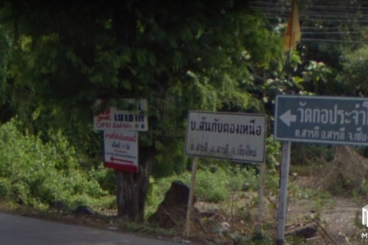 Property id016ls Land for sale in Saraphi 2- 0- 63 Rai  near Wat Ko Prajamhong-MR-016ls