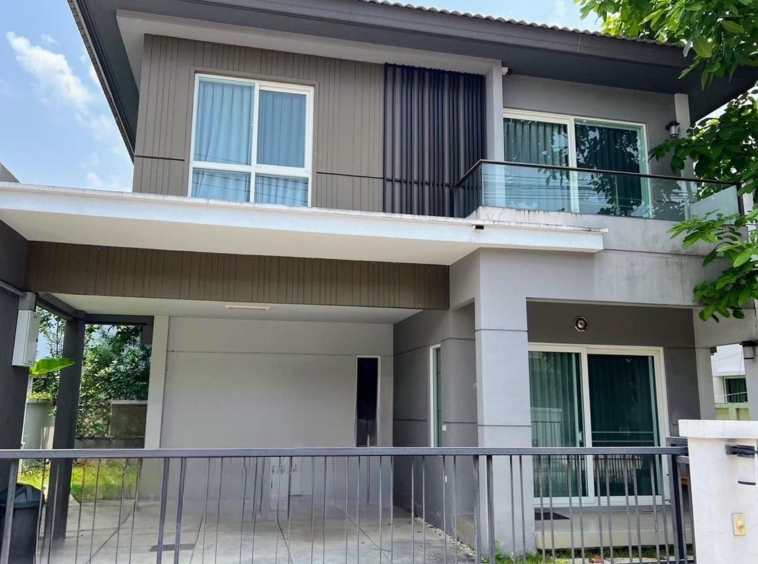 House for sale in Chiang Mai The owner will move to Bangkok