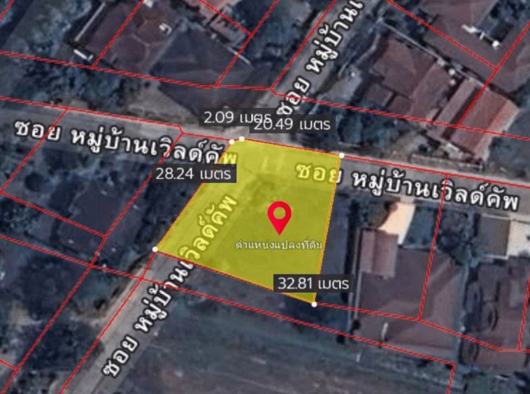 Land for sale in World Cup Village