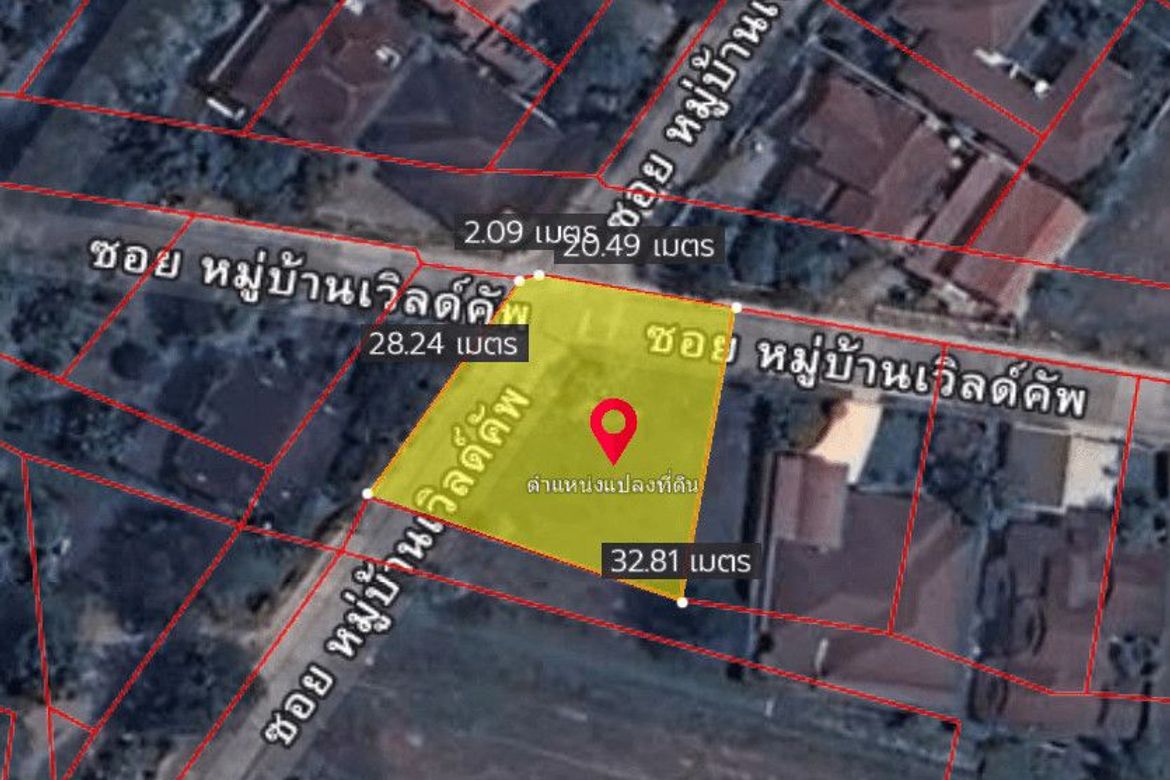 Land for sale in World Cup Village