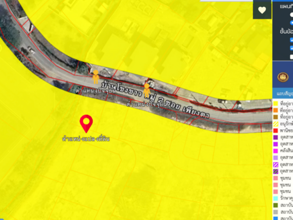 Chiang Mai (ID:258LS)-MR-258LS