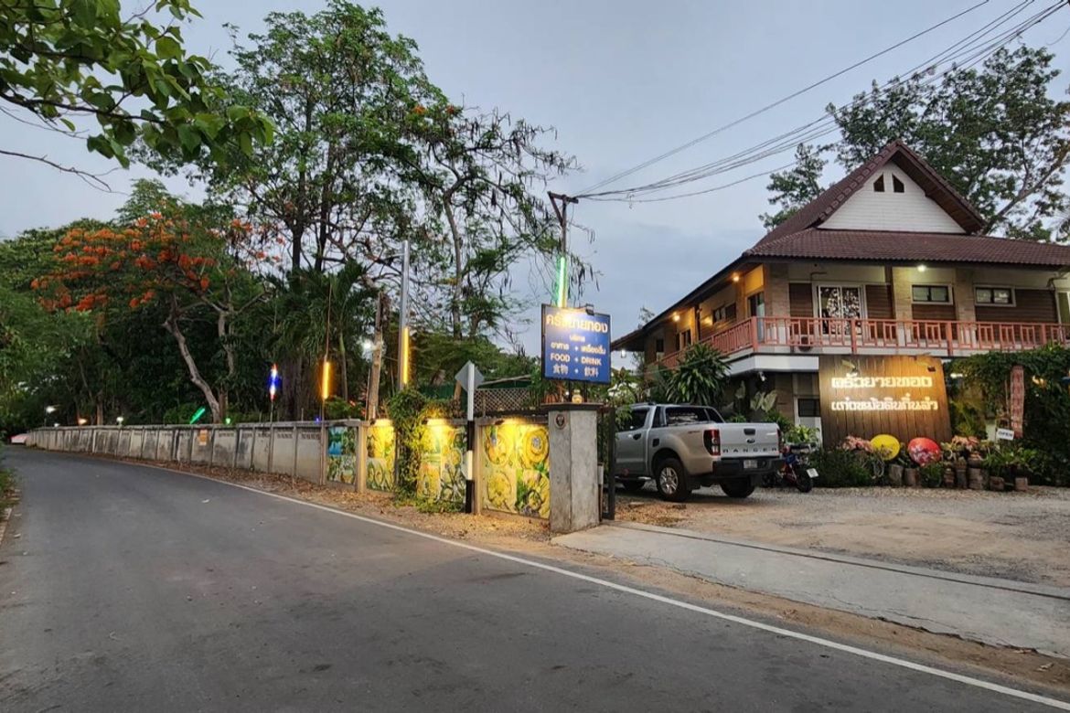 Chiang Mai-P-PCCS1133