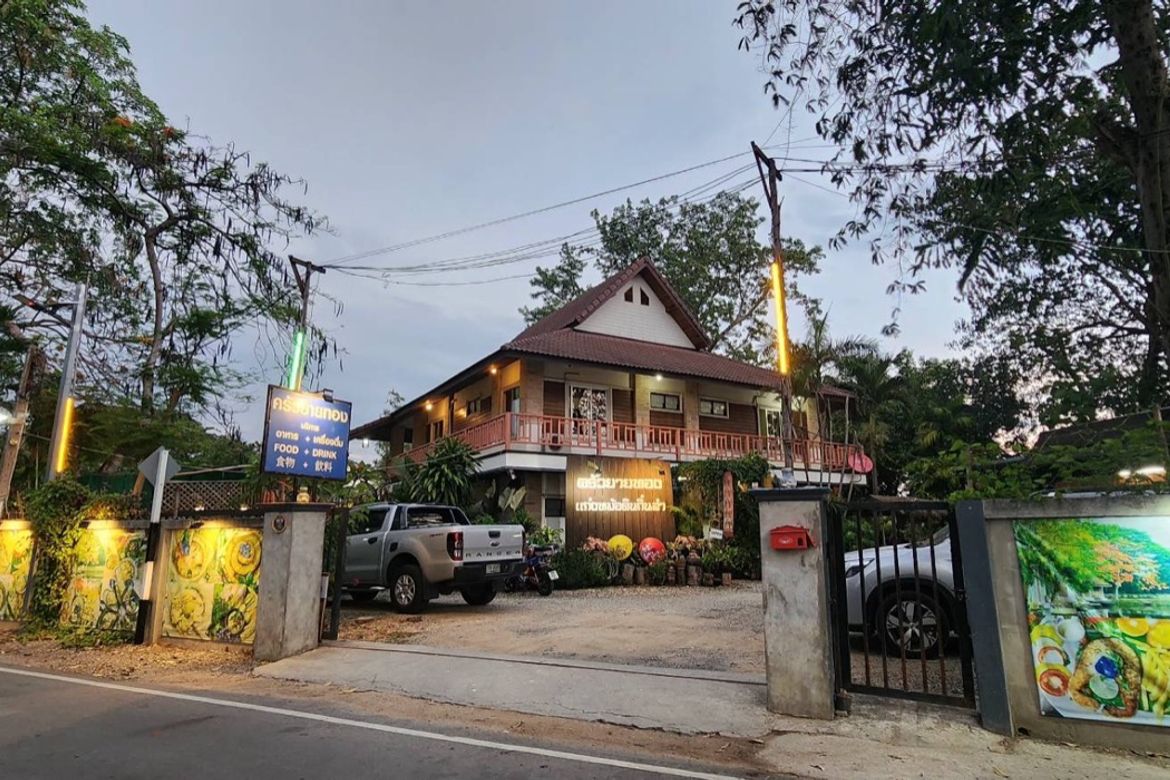 Chiang Mai-P-PCCS1133