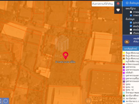 Land for sale in Pa Tan – Chiang Mai 3Ngan 33 Sq.wa. near Central Chiang Mai (ID:231LS)-MR-231LS