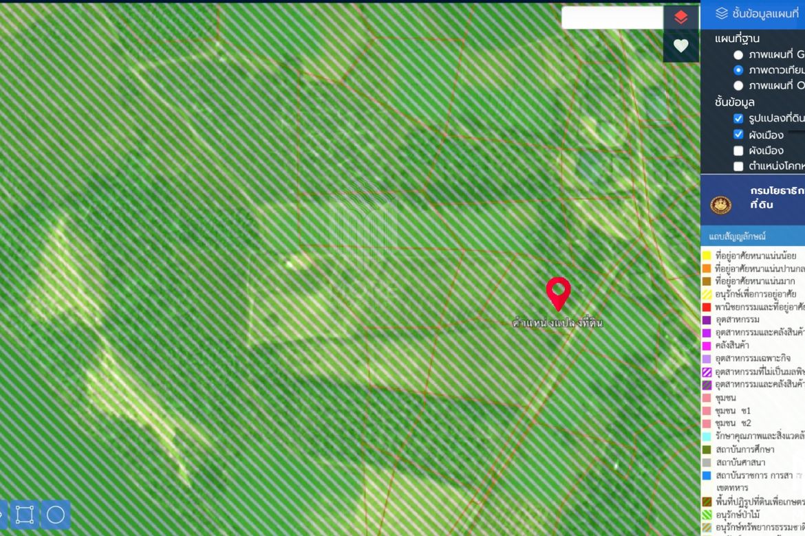 near Mae Sa Subdistrict Administrative Organization.-MR-200LS