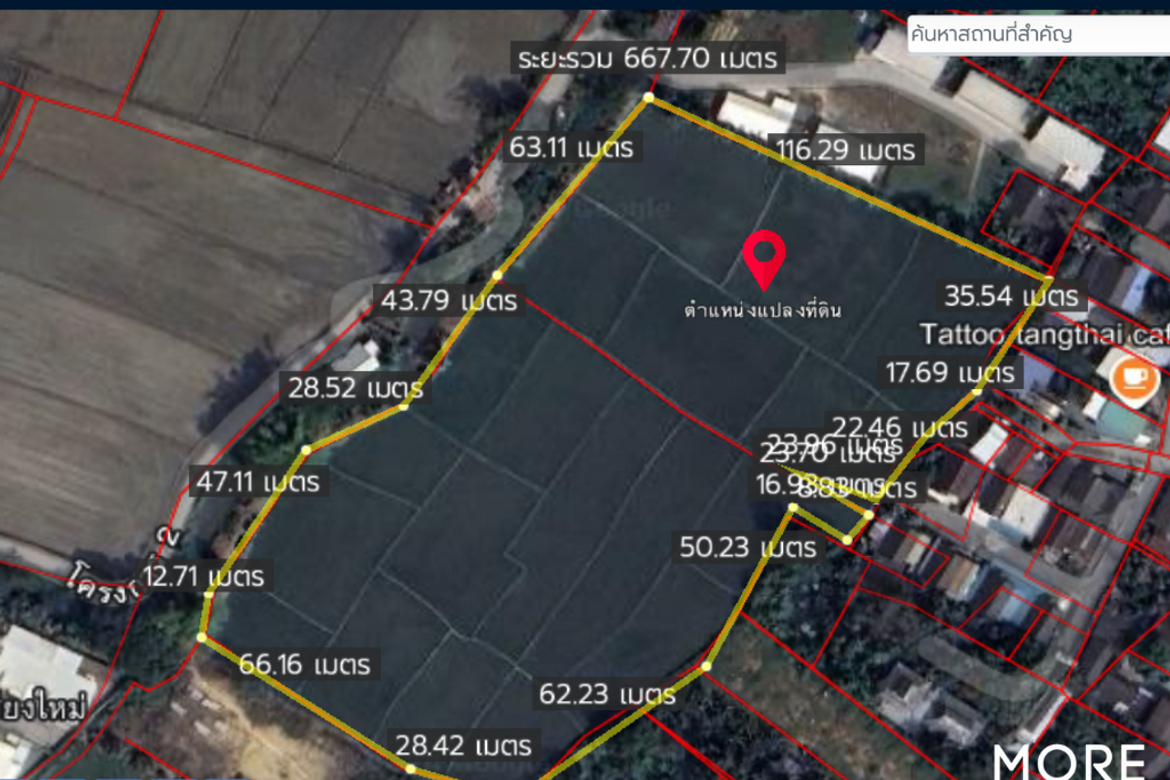 Land for Sale in San Sai
