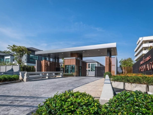 Palm Springs Privato – Hang Dong