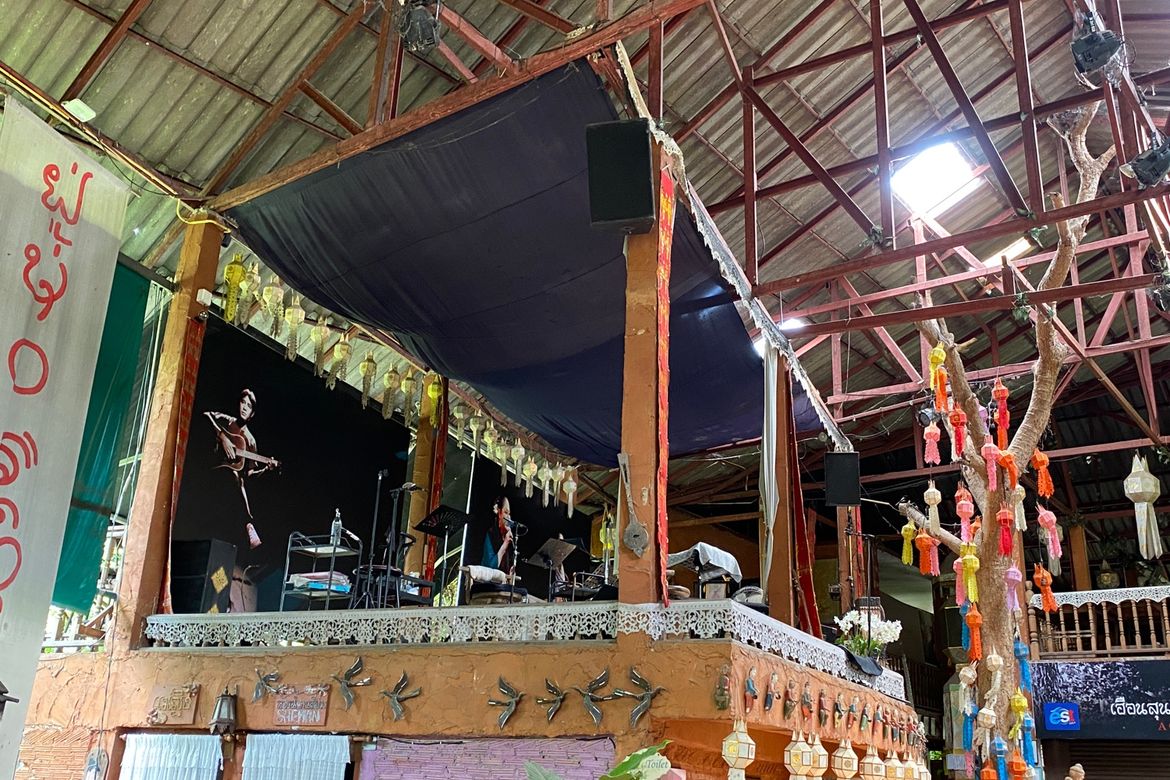 San Phi Sua