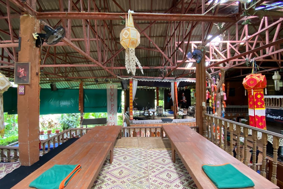 San Phi Sua