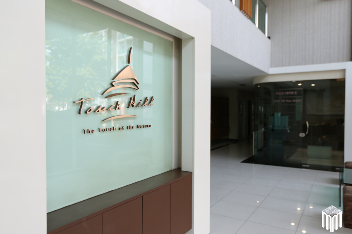 For Sale: Touch Hill Place Condo 2 Bedrooms