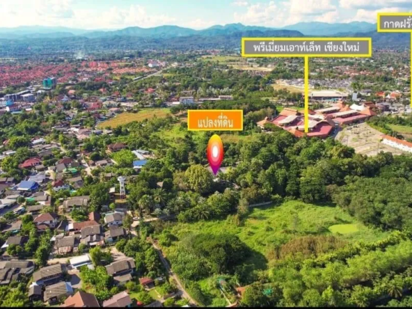 3 Rai Land for Sale Chiang Mai - Hang Dong