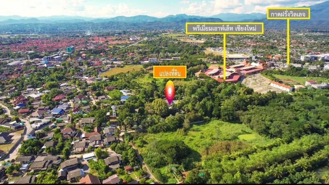 3 Rai Land for Sale Chiang Mai - Hang Dong