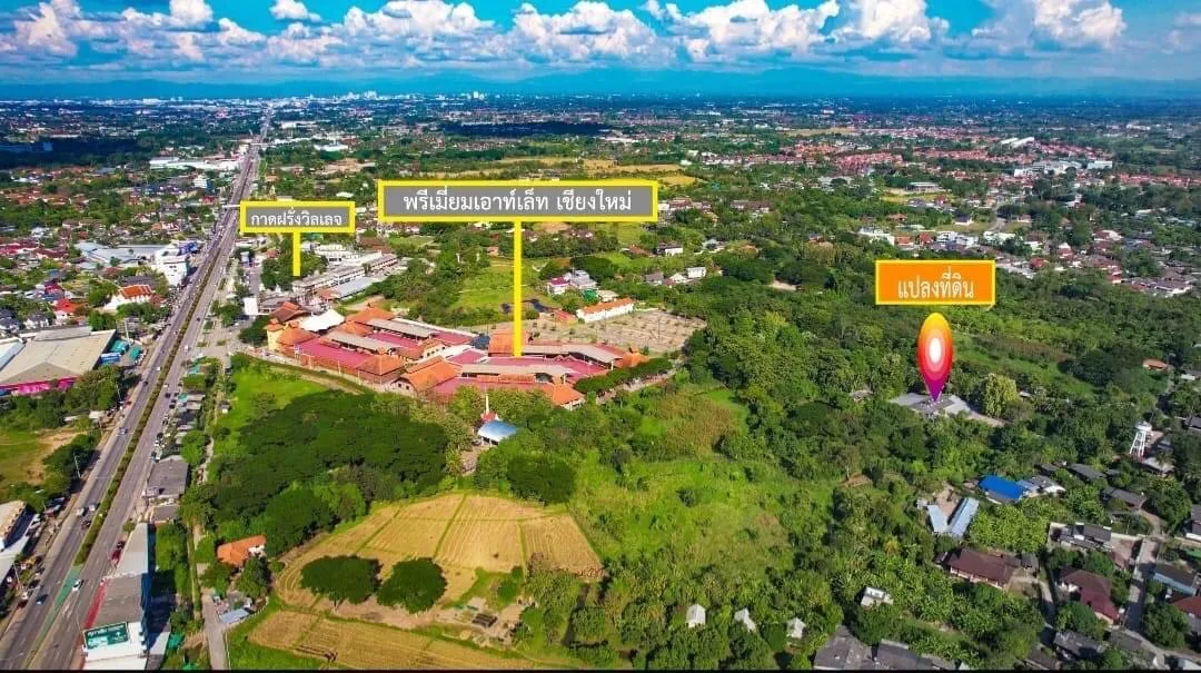 3 Rai Land for Sale Chiang Mai - Hang Dong
