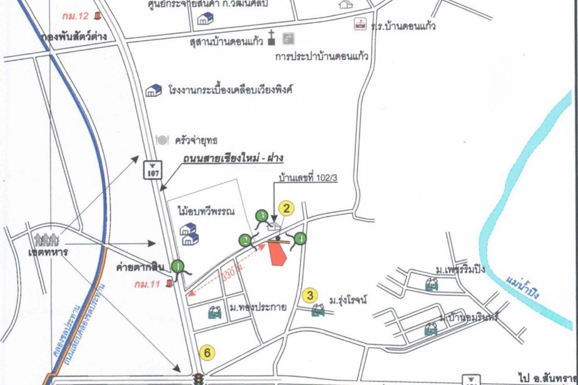 Chiang Mai-P-PLS1059