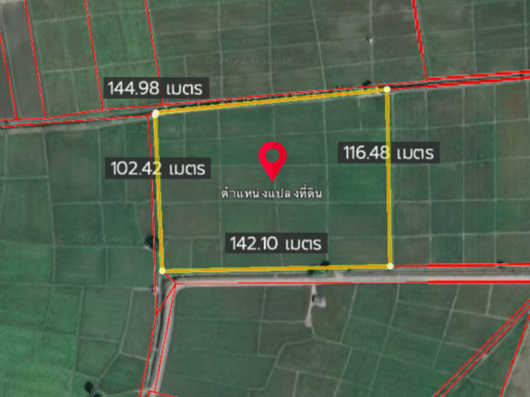 A large plot for sale in Mae Rim