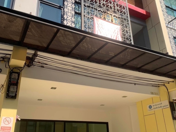 Prompt Business Home project